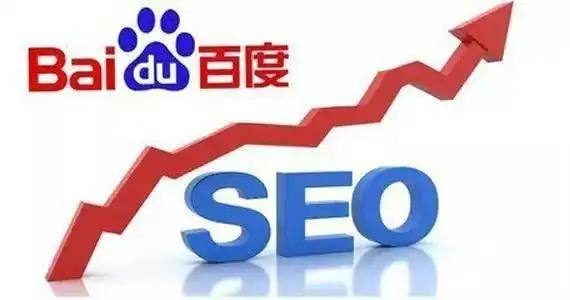 猪猪侠模仿樊振东胜利姿势