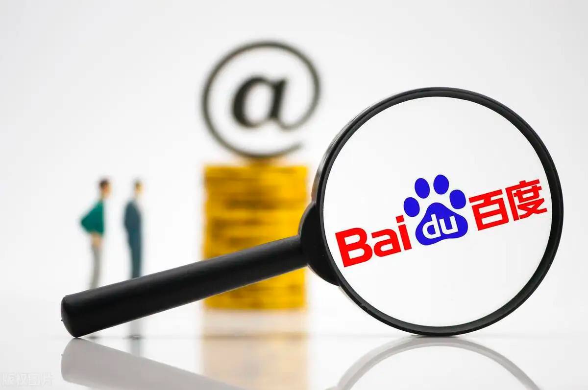 陈震妻子回怼网友你说说啥事