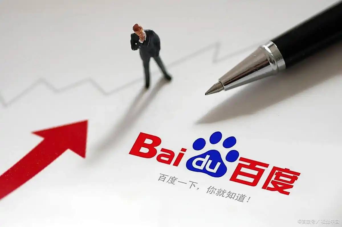 寻宝黄金城体验版很多台湾年轻人不知抗日史