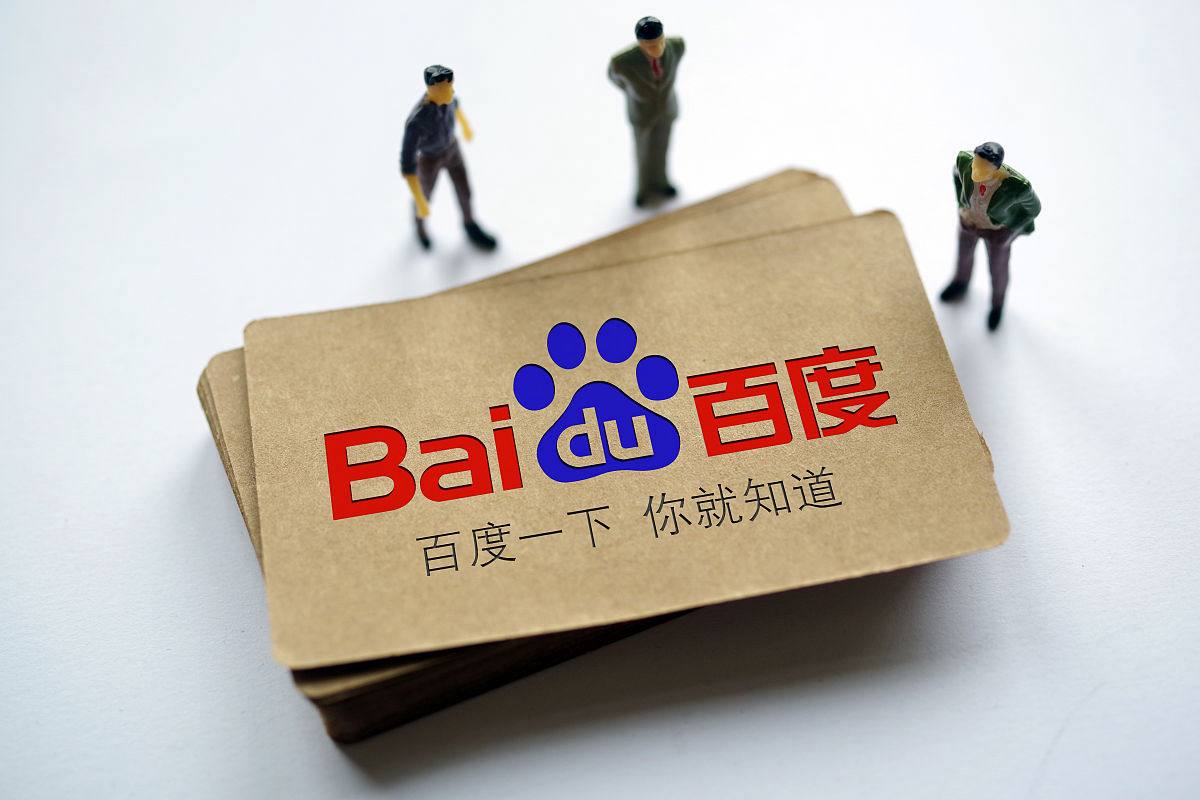 中奖万男子回应打赏主播